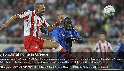 Τζεμπούρ: «Σαν στο σπίτι μου εδώ»
