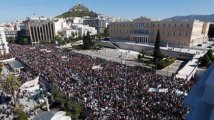 Ξεχάστε την Ελλάδα του καναπέ!