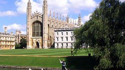 Το καλύτερο πανεπιστήμιο του κόσμου είναι το Κέιμπριτζ