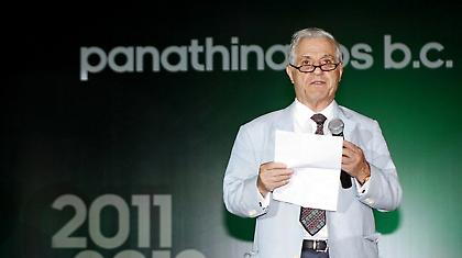 Προεδρικές ευχές ενόψει Ουνικάχα