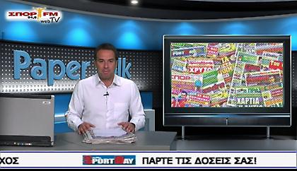 Paper Talk στη Web TV!