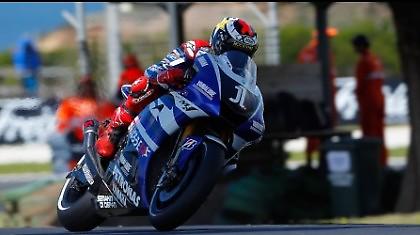 Αλλαγή πλάνων…