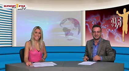 Δελτίο Ειδήσεων στη WEB TV