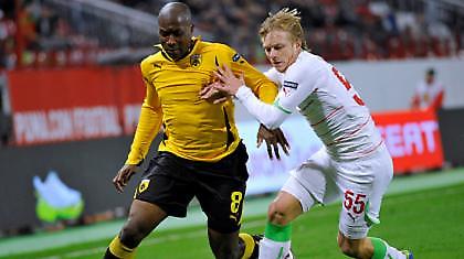 «Ήμασταν άτυχοι»