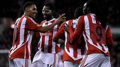 Εδώ είναι «Μπριτάνια»!