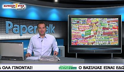 Paper Talk στη Web TV!