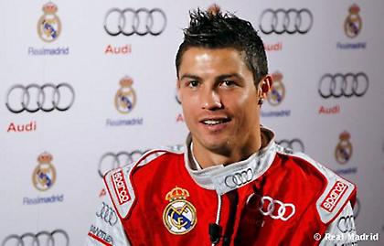 Ρονάλντο: «Θέλω να βελτιώνομαι συνέχεια»