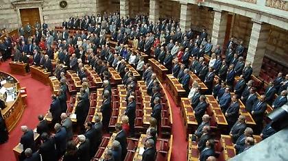 Εμείς ψηφίσαμε και ματώσαμε, τώρα η σειρά σας!