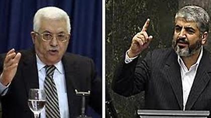 Παλαιστίνη: Εκλογές συμφιλίωσης προτείνει ο Αμπάς