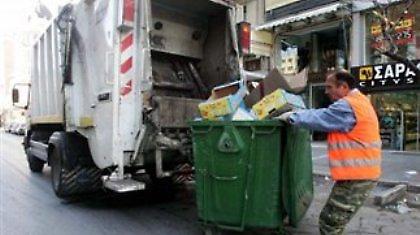 Έληξε η απεργία των εργαζομένων στην καθαριότητα