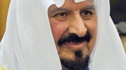 Πέθανε ο διάδοχος του θρόνου της Σαουδικής Αραβίας