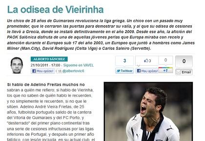 «Η οδύσσεια του Βιεϊρίνια»