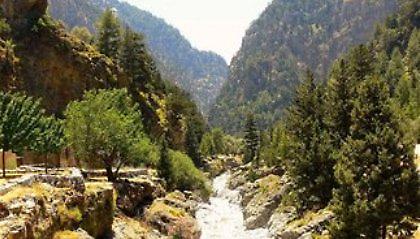 Τραγικό τέλος για δυο αγνοούμενους