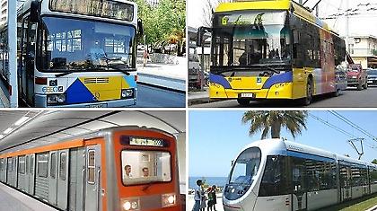 Νέες κινητοποιήσεις στα ΜΜΜ