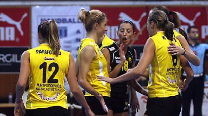 Με το «καλημέρα»…