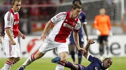 Ο Άγιαξ… βυθίζεται!