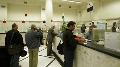 «Ασφαλείς οι τραπεζικές καταθέσεις»!