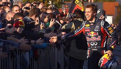 Ώρα για πάρτι!