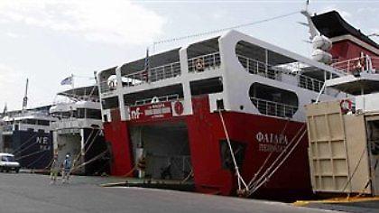 Κανονικά τα δρομολόγια των πλοίων από το πρωί της Τρίτης