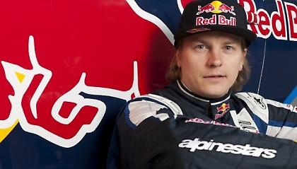 Φήμες λένε ότι…