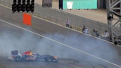 Επιστρέφει η διπλή ζώνη