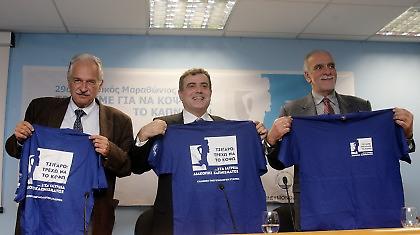 Ο Κλασσικός Μαραθώνιος κατά του καπνίσματος