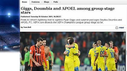 Υπόκλιση της UEFA στον ΑΠΟΕΛ