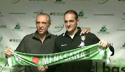 Επίσημα στη Σιένα ο Ρακότσεβιτς, προς αποχώρηση ο Σάμερς