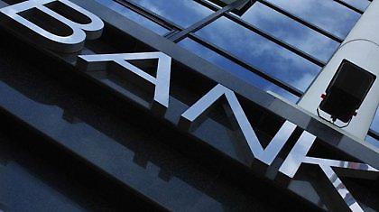 Το σχέδιο των ελληνικών τραπεζών για το χρέος