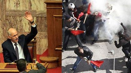 Η Ελλάδα ποτέ (;) δεν πεθαίνει