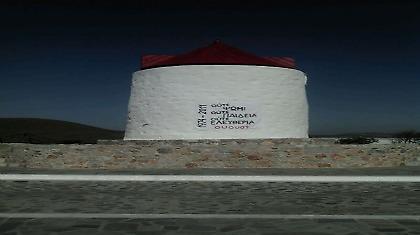 Η επίκαιρη ΦΩΤΟ που ανέβασε η Πόπη Τσαπανίδου στο twitter