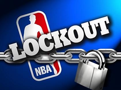 Λήγει το lockout;