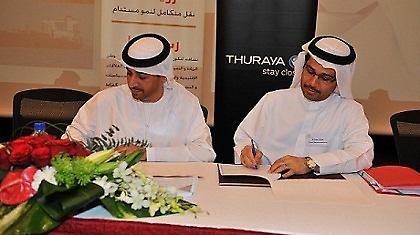 Κάνε μου λιγάκι… MoU!