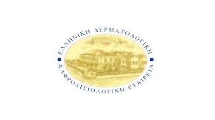 Πανελλήνια Έρευνα για την Ψωρίαση. Η εμπειρία σου μετράει!