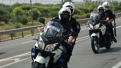 Γεια σας, ήλθα να πληρωθώ