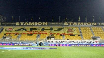 «Συζητήσαμε για γήπεδο και δανεισμούς»