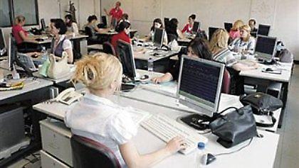 Η εγκύκλιος για τις αποδοχές των δημοσίων υπαλλήλων