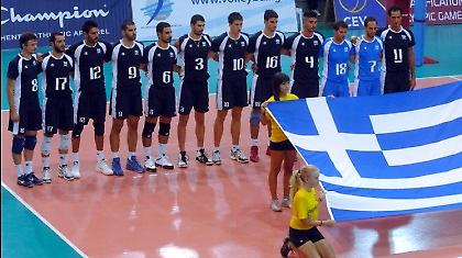 Κλήρωσε για τα προκριματικά του Euro στο βόλεϊ