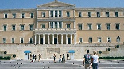 Δυσκολίες Πολιτευομένου