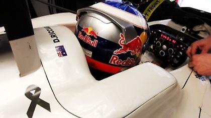 Ενός λεπτού σιγή για τους Γουέλντον-Σιμοντσέλι