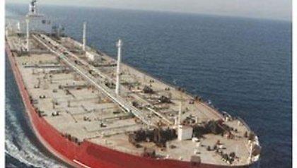 Ατύχημα με ελληνικό δεξαμενόπλοιο στις ΗΠΑ