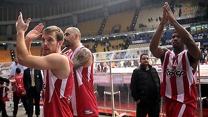 Για μεσημεριανό