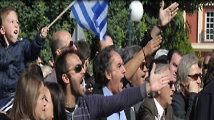 Ο λαός είναι πληγωμένο θηρίο