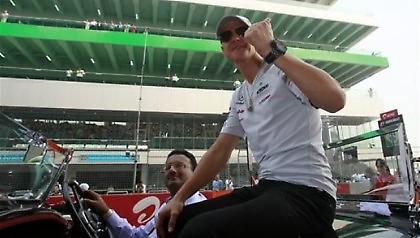 Χαρούμενος ο Σούμι