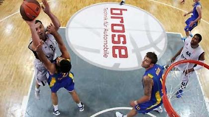 Πιάστε την!