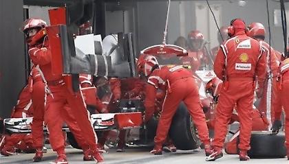 Η Ferrari θα ελέγξει την αεροτομή