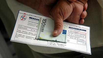 «Μπλόκο» στο κίνημα «Δεν Πληρώνω» το τέλος ακινήτων