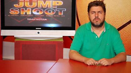 Ο Ολυμπιακός και οι άλλοι...