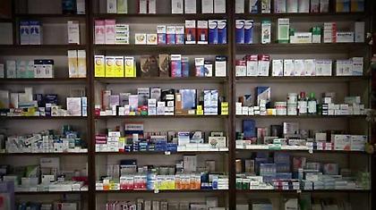 Ισχύει από αύριο το απελευθερωμένο ωράριο των φαρμακείων