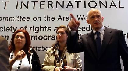 «Ή ταν ή επί τας»!